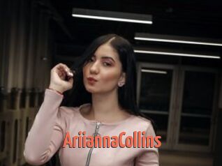 AriiannaCollins