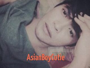 AsianBoyCutie