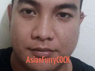 AsianFurryCOCK