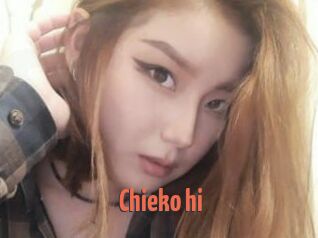 Chieko_hi