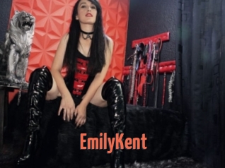 EmilyKent