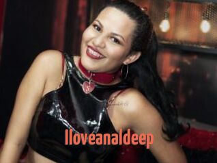 Iloveanaldeep