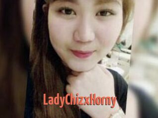 LadyChizxHorny