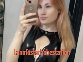 Lanafosterbabestation