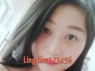 Lingzhou123456