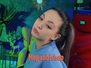 Meganbishop