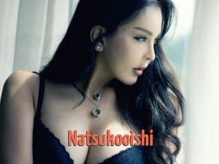 Natsukooishi