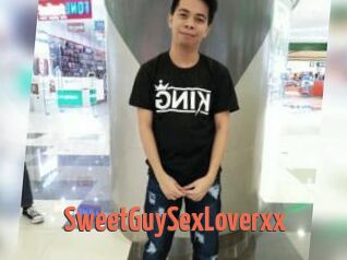 SweetGuySexLoverxx